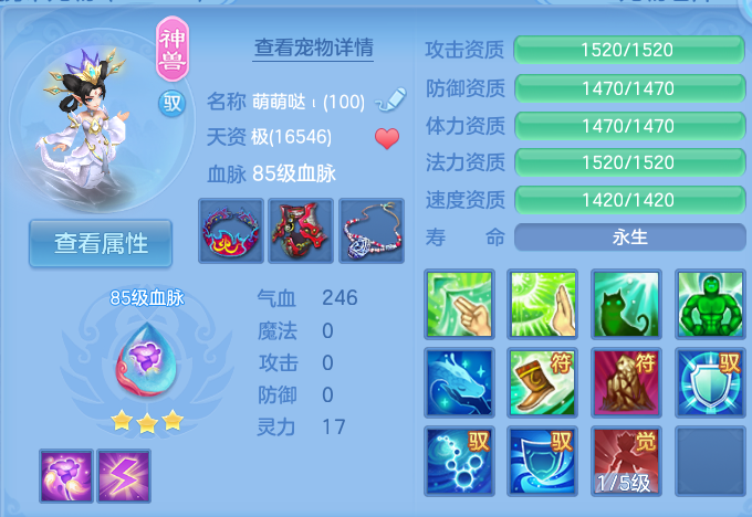 微信图片_20260731151453_34_2223.png