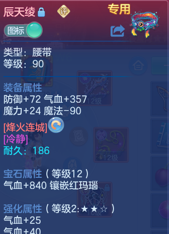 微信图片_20260731151428_31_2223.png