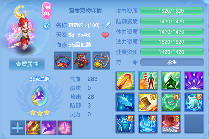 微信图片_20260731151453_33_2223.png