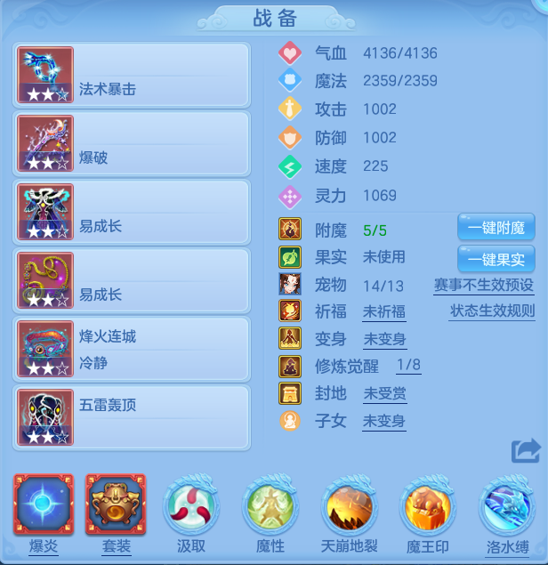微信图片_20260731151427_25_2223.png
