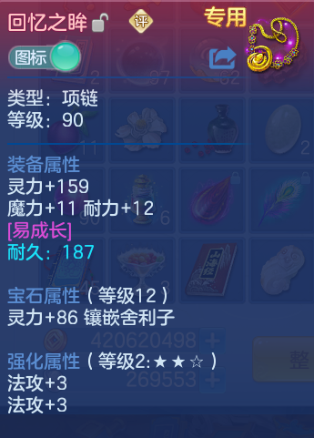 微信图片_20260731151428_29_2223.png