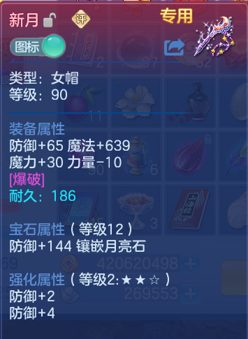 微信图片_20260731151428_28_2223.png