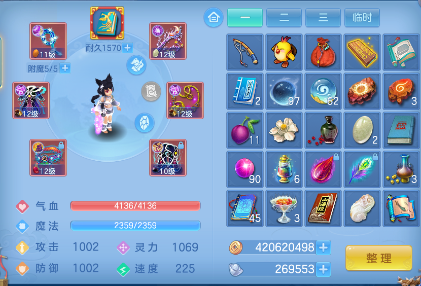 微信图片_20260731151427_26_2223.png