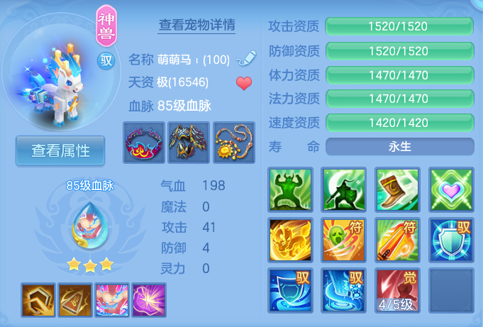 微信图片_20260731151453_35_2223.png