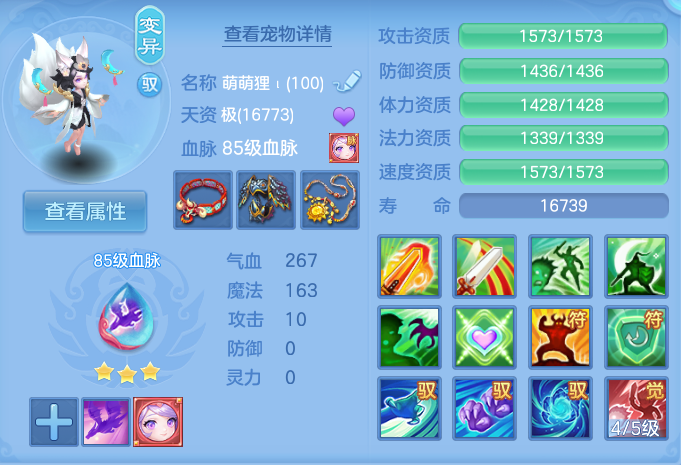 微信图片_20260731151626_37_2223.png