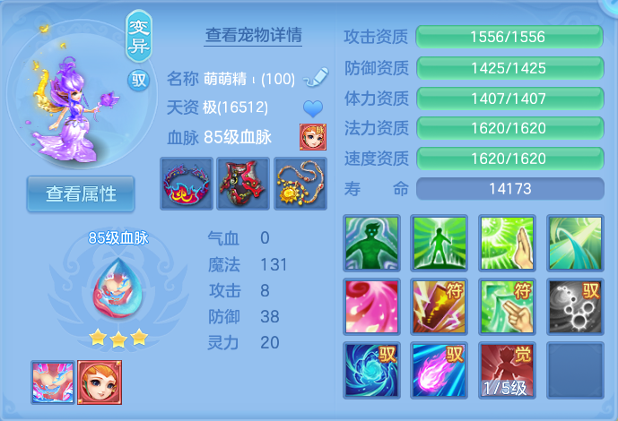 微信图片_20260731151626_38_2223.png