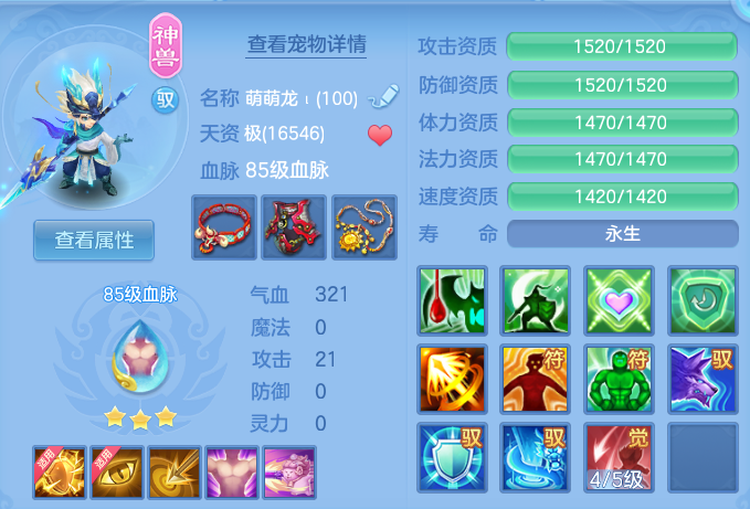 微信图片_20260731151453_36_2223.png