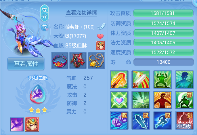微信图片_20260731151626_39_2223.png