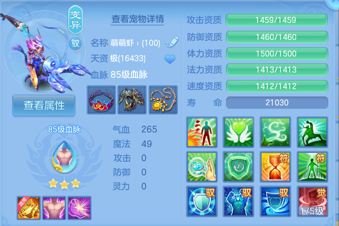 微信图片_20260731151626_40_2223.png