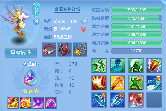 微信图片_20260731151626_41_2223.png