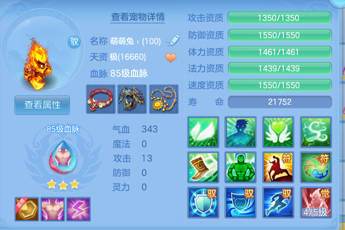 微信图片_20260731151626_42_2223.png