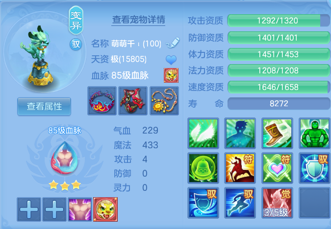 微信图片_20260731151626_43_2223.png