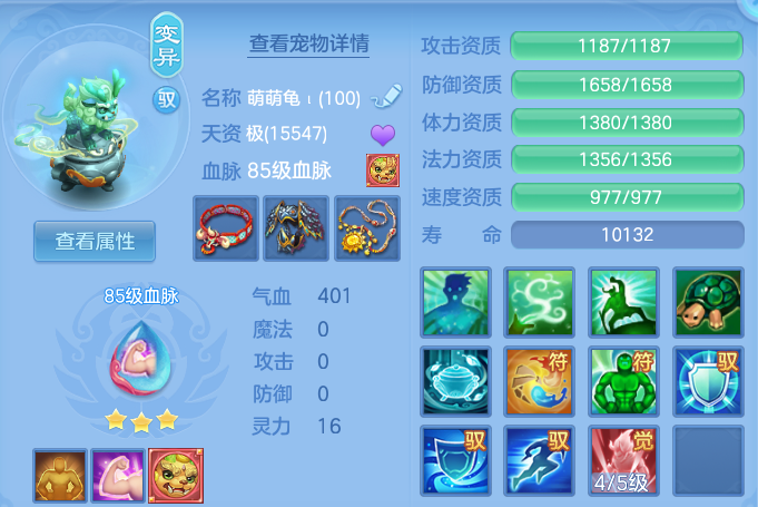 微信图片_20260731151626_44_2223.png