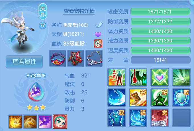 微信图片_20260731151626_45_2223.png