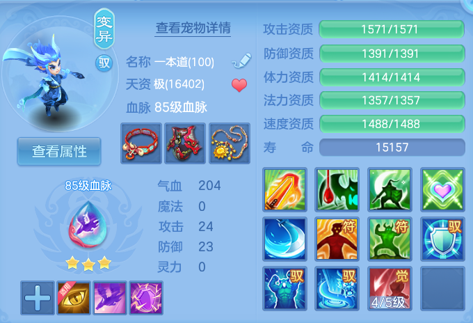 微信图片_20260731151717_49_2223.png