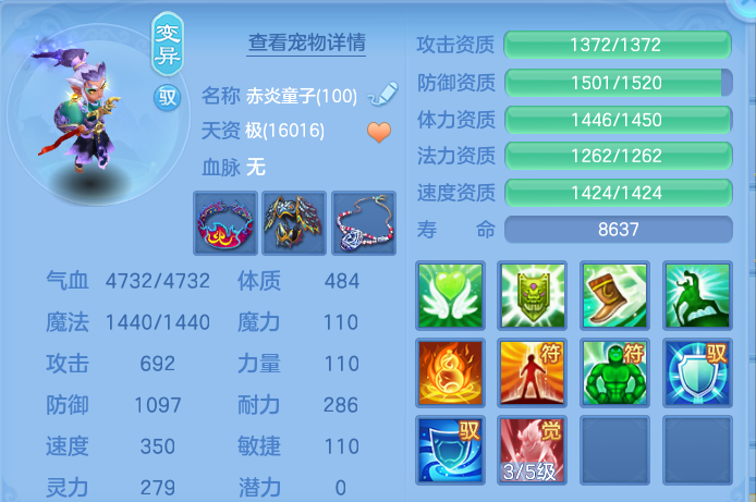 微信图片_20260731151717_47_2223.png