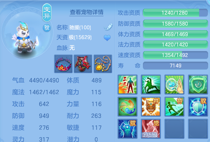 微信图片_20260731151727_55_2223.png