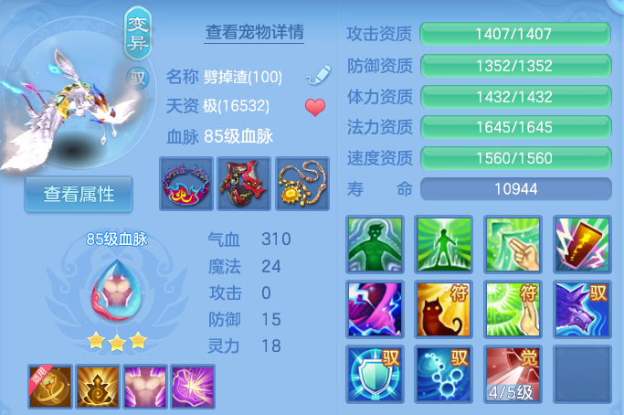 微信图片_20260731151717_51_2223.png