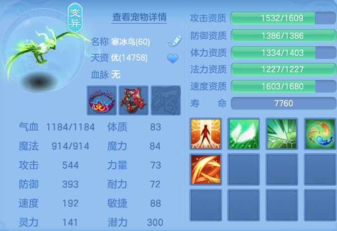 微信图片_20260731151717_52_2223.png
