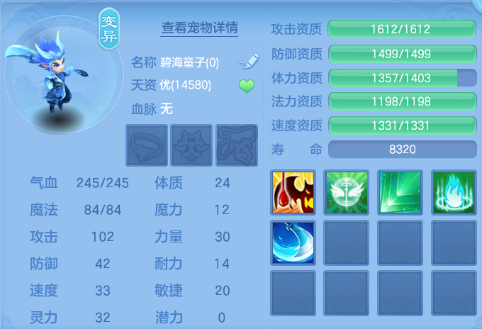 微信图片_20260731151717_50_2223.png