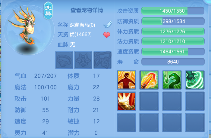 微信图片_20260731151718_53_2223.png