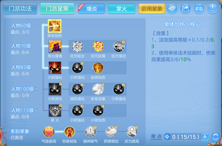 微信图片_20260731151756_60_2223.png