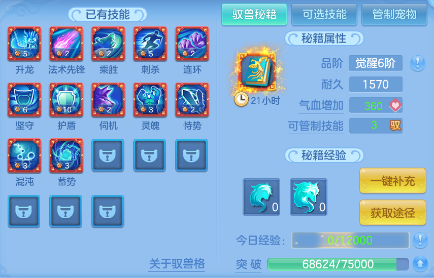 微信图片_20260731151739_58_2223.png