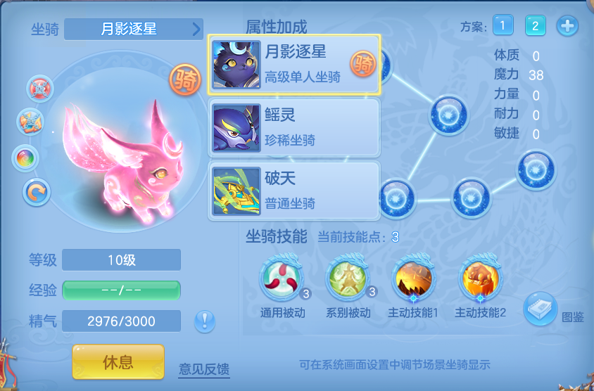 微信图片_20260731151843_63_2223.png