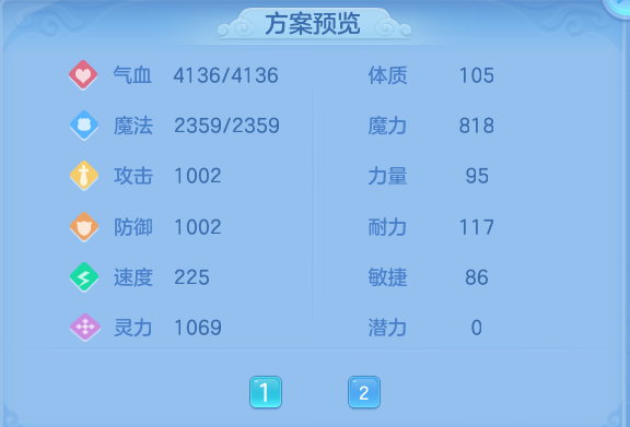 微信图片_20260731151843_66_2223.png