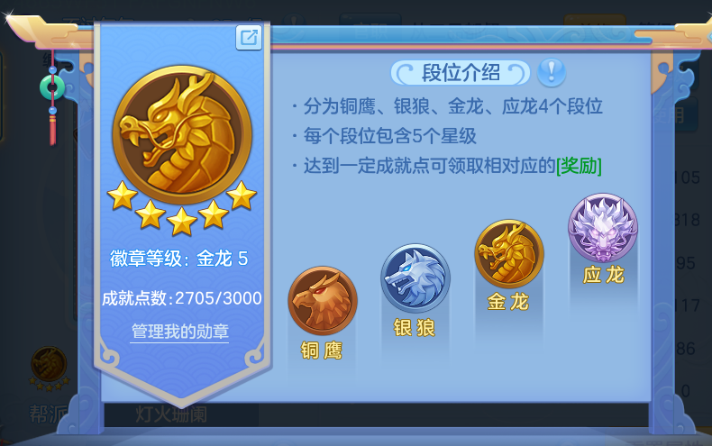 微信图片_20260731151843_65_2223.png