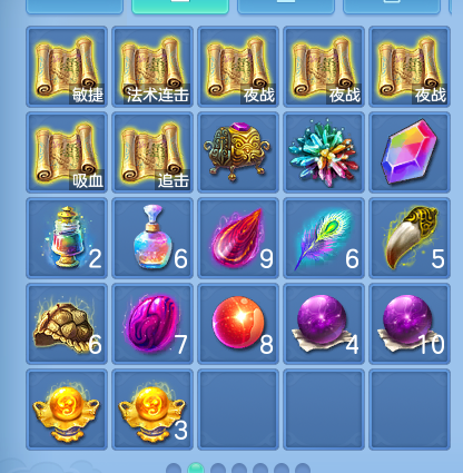 微信图片_20260731151955_70_2223.png