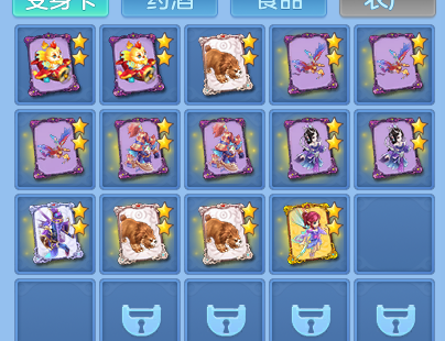 微信图片_20260731151955_72_2223.png