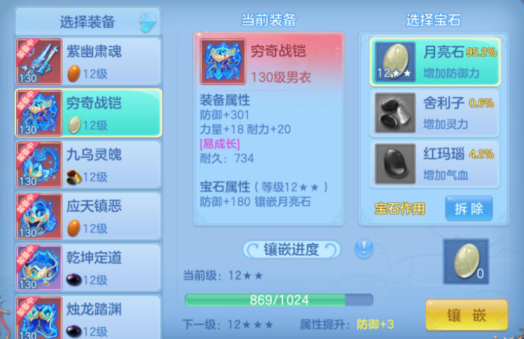 微信图片_20260731153301_86_5768.png