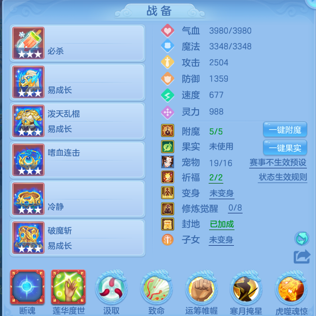 微信图片_20260731190930_15_7043.png