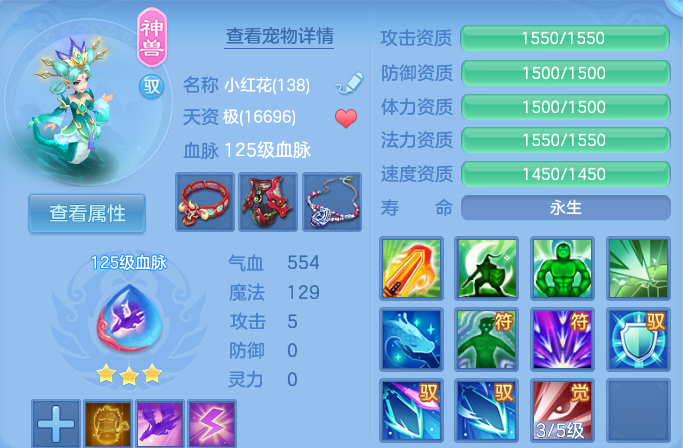 微信图片_20260731191014_25_7043.png