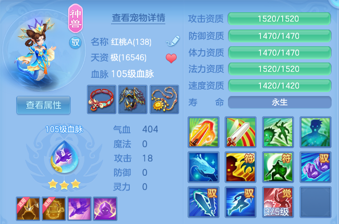 微信图片_20260731191026_27_7043.png