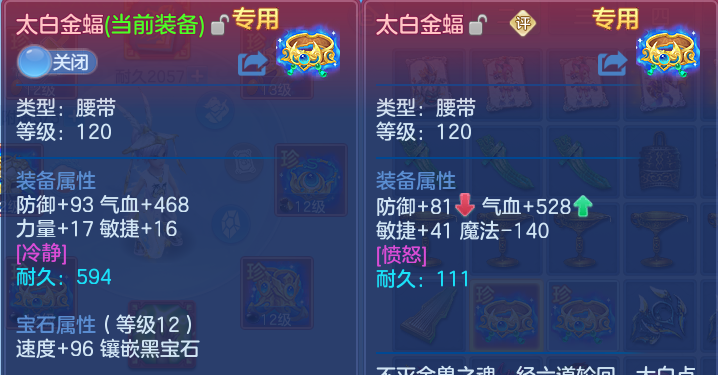 微信图片_20260731191000_22_7043.png