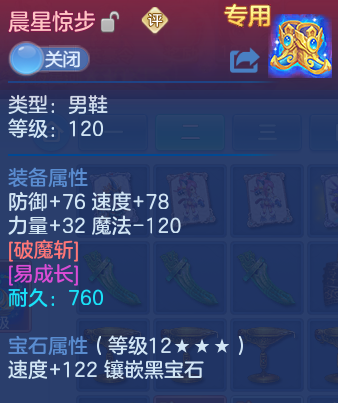微信图片_20260731191004_23_7043.png
