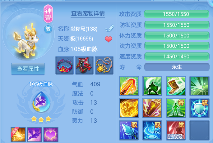 微信图片_20260731191011_24_7043.png