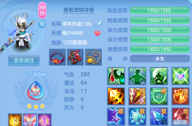 微信图片_20260731191019_26_7043.png