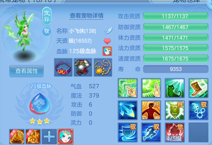 微信图片_20260731191050_31_7043.png