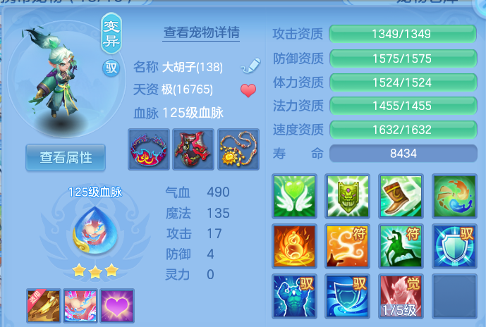 微信图片_20260731191059_33_7043.png