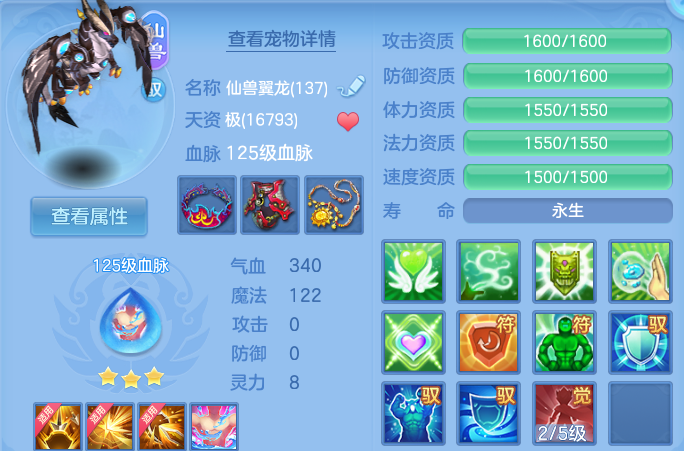 微信图片_20260731191034_28_7043.png