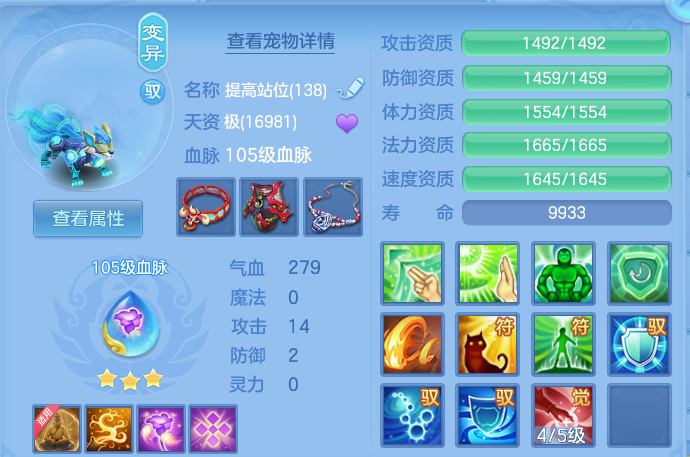 微信图片_20260731191041_29_7043.png