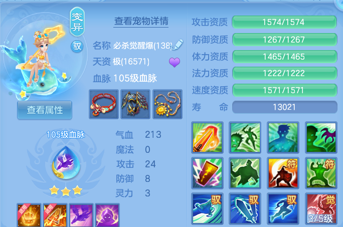 微信图片_20260731191045_30_7043.png