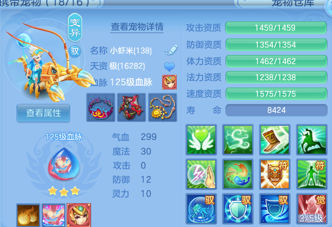 微信图片_20260731191054_32_7043.png