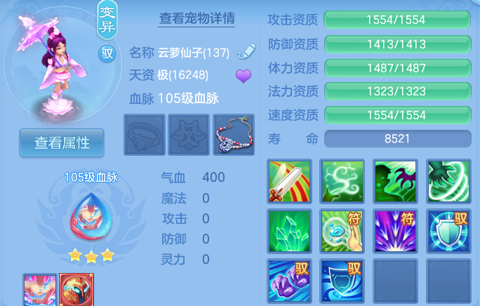 微信图片_20260731191125_38_7043.png