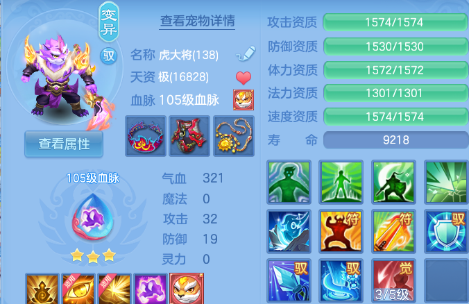 微信图片_20260731191109_35_7043.png