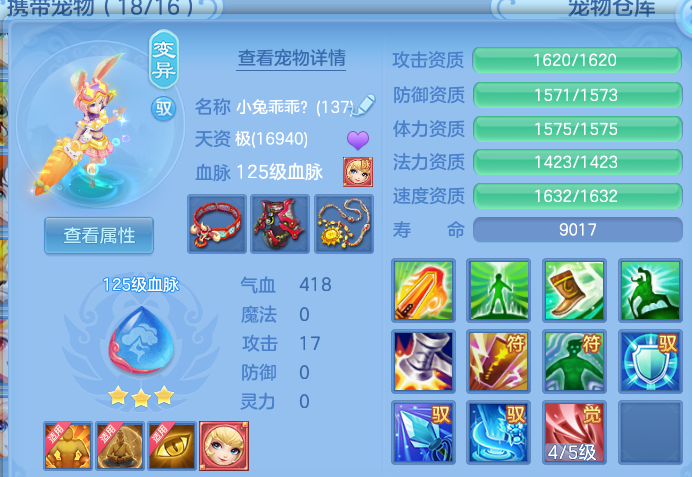 微信图片_20260731191113_36_7043.png