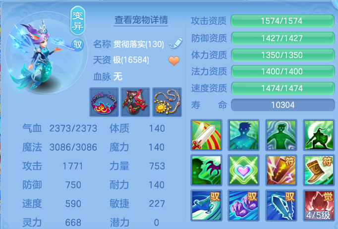 微信图片_20260731191250_39_7043.png